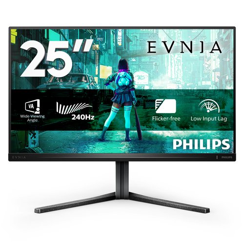 LCD монитор 24.5" Philips 25M2N3200W серый VA FHD 240Hz