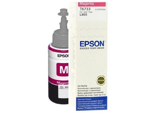 Контейнер с чернилами (с клапаном)EPSON L800/L100 Т6733/Т6643 (C13T67334A/С13Т66434А) (Magenta) 70мл