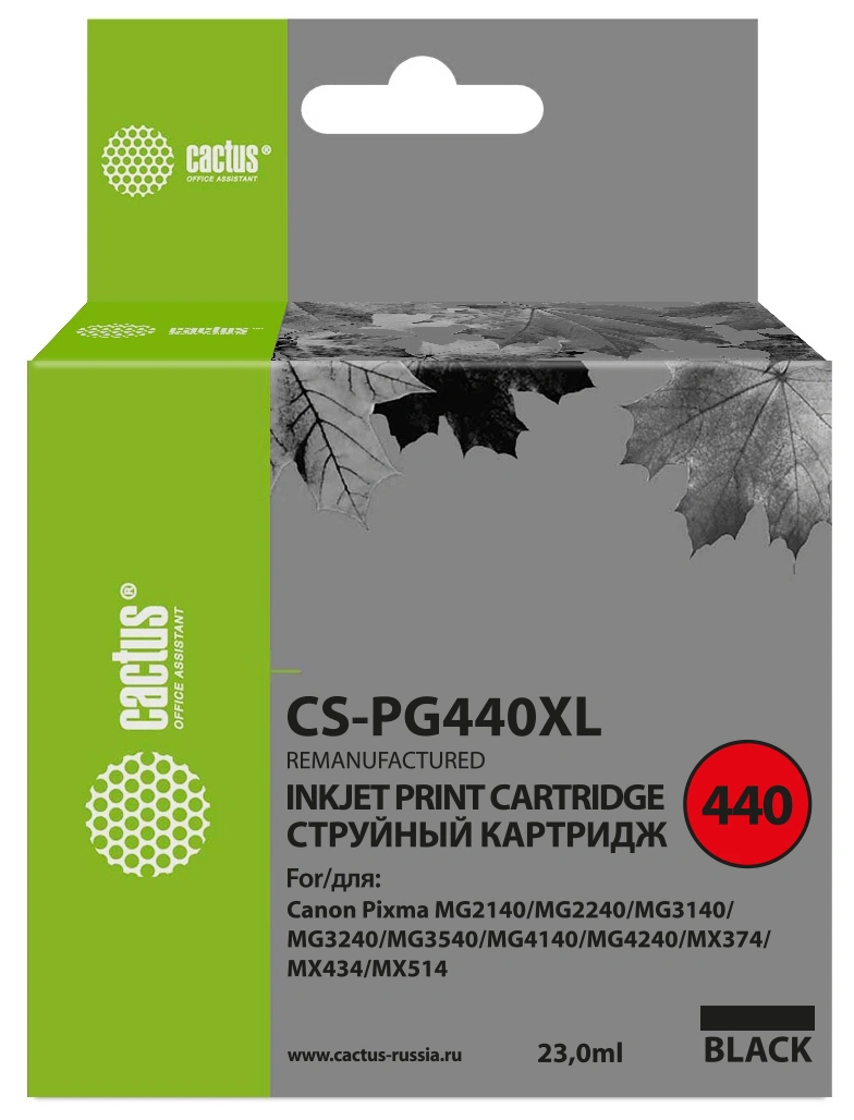 Картридж Cactus CS-PG440XL черный (600стр.) (20мл) для Canon Pixma MG2140/3140/224