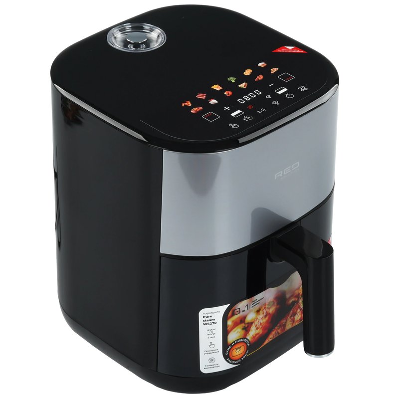 Аэрогриль Red Solution WS270 6л
