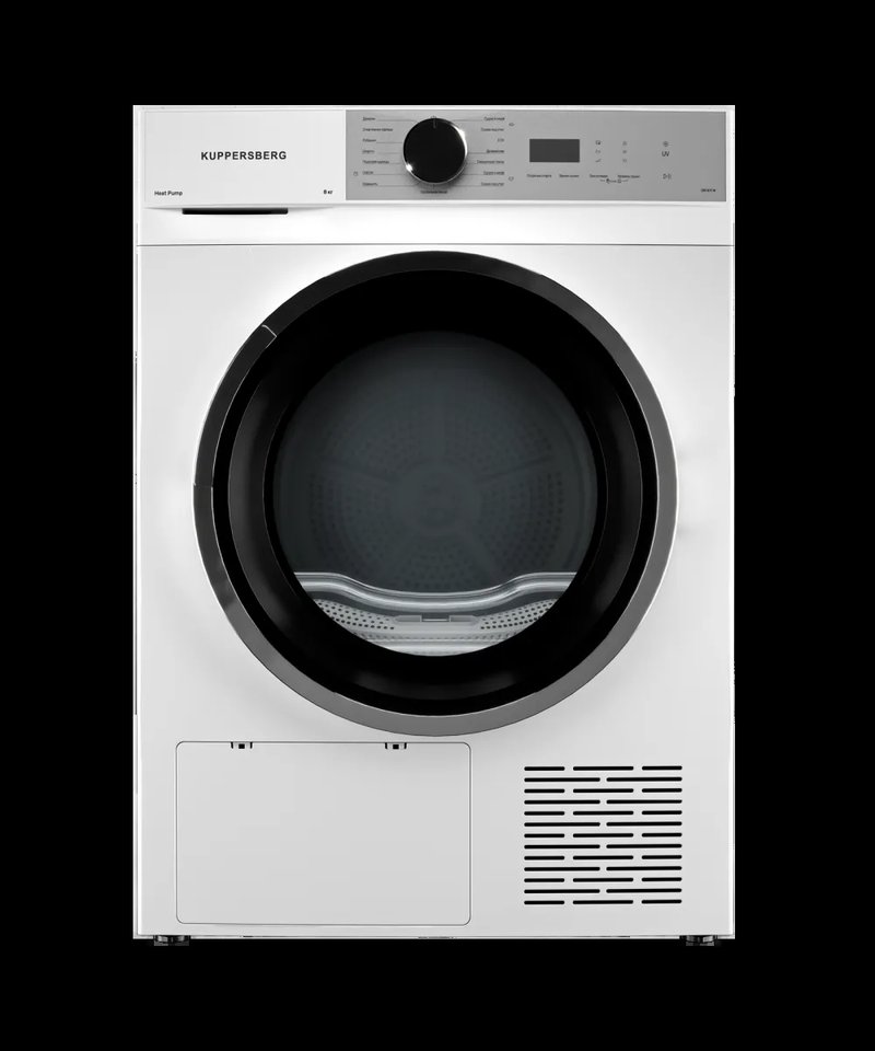 Сушильная машина Kuppersberg DM 611 W